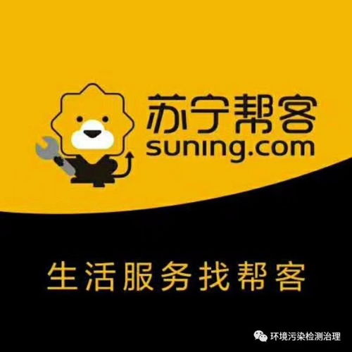 對抗醛世界，尋找健康守護者