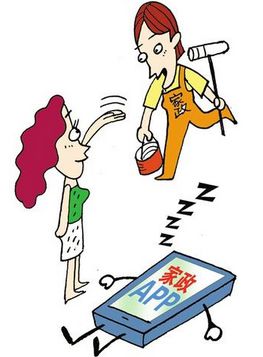 長沙家政服務APP開發 以保潔服務為例，解析本土化數字轉型的四大優勢